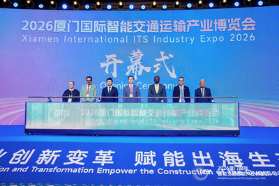 China International ITS Industry Expo 2026 opens