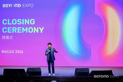 Dr Lu Gang, Co-Founder of BEYOND Expo. Credit: BEYOND Expo Dr Lu Gang, Co-Founder of BEYOND Expo. Credit: BEYOND Expo