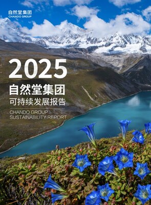 2025 CHANDO Group Sustainability Report