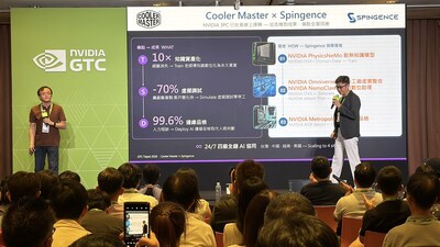 Cooler Master CIO Jason Wu (left) and Spingence CEO Jesse Chen (right) served as speakers at the 2026 NVIDIA GTC Taipei Session Panel under the theme, “From Virtual to Reality: The Rise of Global AI Factories.” Photo courtesy of Spingence.