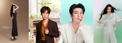 Netizens Buzz Over Zhang Linghe and Esther Yu’s Viral Favorites! Taobao 618 Sparks a Celebrity Store “Treasure Hunt” Trend Among Malaysians
