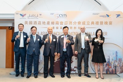 Distinguished guests (from left to right) Mr. Abel Zhao, President of AHOCA Asia; Mr. Alan Chan, Member of the Legislative Council; Dr. Charles Yeung, Chairman of Glorious Sun Group; Mr. John Lam, Chairman of AHOCA; Mr. Geoffrey Parish, Chief Commercial Consul, U.S. Consulate General; Ms. Sindy Wong, Head of Consumer and Hospitality, Invest Hong Kong joined the toasting ceremony. (PRNewsfoto/CSTS Enterprises)