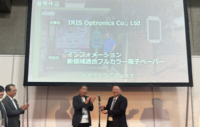 IRIS Optronics received the 2026 Japan DSA. (Left_Yasuji Eguchi, DSC Managing Director; Right_ Chairman & CEO Dr. Albert Liao)