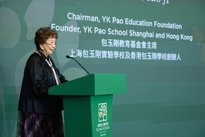 Prof Anna Pao Sohmen expressed her gratitude to the guests for their continued support to sustain Sir YK Pao’s philanthropic vision.