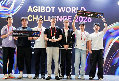 Award ceremony for the ICRA 2026 AGIBOT World Challenge Reasoning to Action Track