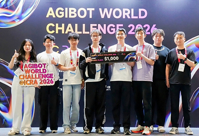 Award ceremony for the ICRA 2026 Whole Body Control Track