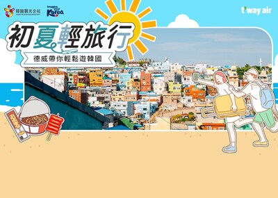 Fly to Korea with T’way Air’s Summer Deals from Hong Kong