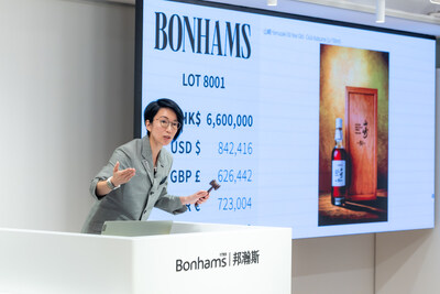 Sharon Chan hammering down the Yamazaki 50-Year-Old – Exclusively Created for Club Natsume to set a new world auction record for a bottle of Japanese whisky