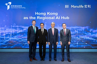Manulife Hong Kong is named a Core Participating Insurer in Insurance Authority's AI Cohort Programme. Pictured (from left):Patrick Graham, CEO of Manulife Hong Kong and Macau; Clement Cheung, CEO of Insurance Authority; Stephen Yiu, Chairman of Insurance Authority; and Steve Finch, President & CEO of Manulife Asia.