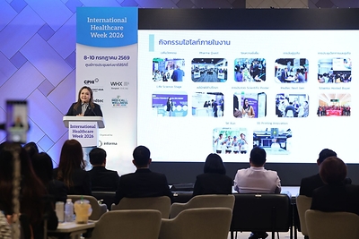 Ms. Rungphech Chitanuwat, Regional Portfolio Director – ASEAN, Informa Markets, spoke about the readiness to host International Healthcare Week 2026, highlighting how the event bridges the gap between fragmented healthcare ecosystems and creates new opportunities for partnerships, investment, and business expansion across Southeast Asia. Ms. Rungphech Chitanuwat, Regional Portfolio Director – ASEAN, Informa Markets, spoke about the readiness to host International Healthcare Week 2026, highlighting how the event bridges the gap between fragmented healthcare ecosystems and creates new opportunities for partnerships, investment, and business expansion across Southeast Asia.