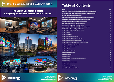 InfoComm Asia 2026 Pro AV Market Report - 15-17 July 2026