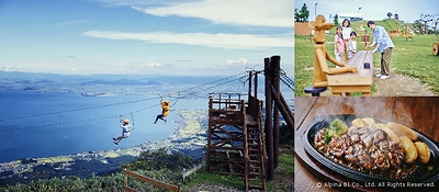 Left: The Zipline, one of the most popular activities at Biwako Valley, offers an exhilarating rush as you glide down at full speed on a pulley. From 2026, a new “One Flight Course” is also available, letting you enjoy just the most popular course. Upper right: Summerland, perfect for young children, is filled with play equipment that kids can enjoy freely — and most of it is available at no charge. Lower right: At “HALUKA”, the restaurant inside the Biwako Terrace “The Main,” you can savor “Omi beef steak” — a local specialty of Shiga Prefecture and one of Japan’s three most famous wagyu beefs.