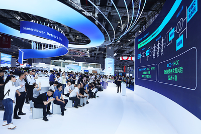 KUSHO in twilight