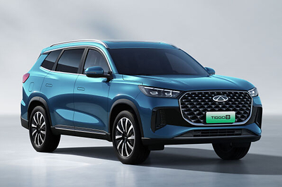 The Chery Tiggo 8 Super Hybrid. Chery Australia's Winter Care Campaign will provide owners with a complimentary vehicle health check and software update throughout July and August