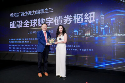 From left to right: Mr. Shi Zhu – Chairman, CAGA & HKEC; Serra Wei – Co-founder and Chair, DACC.HK