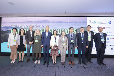 (From left) Ms Kitty Tam (Hong Kong 2050 is Now); Ms Li Ying (MNR); Mr Philip Henderson (The Robert H. N. Ho Family Foundation Global); Ms Susanne Pedersen (IUCN); Ir Michael Fong (HKSARG); Ms Chen Danhong (MNR); Ms Diane Wong (HKSARG); Mr Mickey Lai (HKSARG); Mr Gu Zhixin (MNR); Mr Anthony Gao (TNC); and Dr Pengbin Wang (IUCN).