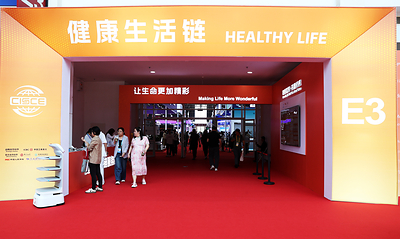 Healthy Life Chain: Making Life More Wonderful