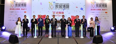 "In-Home Expo 2026" Opens Today.