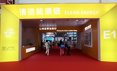 Clean Energy Chain: Making the Earth a Better Place