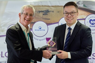 Yili Honored with multiple World Dairy Innovation Awards (PRNewsfoto/Yili Group)