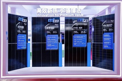 Trinasolar's Perovskite-Tandem module displayed at SNEC in Shanghai