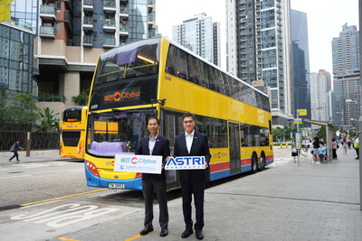 Ir Dr Ted Suen (right), Chief Executive Officer of ASTRI and Mr Roger Ma (left), Operations Director of Citybus, recently visited Kai Tak Development Area to inspect the inaugural implementation of C-V2X technology on double-decker buses.