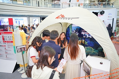 The exhibition features a special zone dedicated to Ebola disease, designed to deepen public understanding of the current outbreak in the Democratic Republic of Congo.