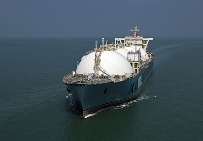 Kinetics' Floating Storage and Regasification Unit (FSRU)