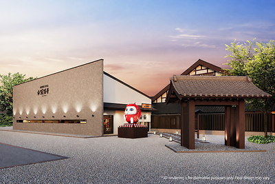 World’s First “Cat Temple” Art Museum “NyanNyan-Ji” to Open New Location in Yufuin, Japan on August 12