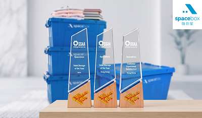 Spacebox solidifies its leadership position in Asia’s door-to-door sector with three awards this year.