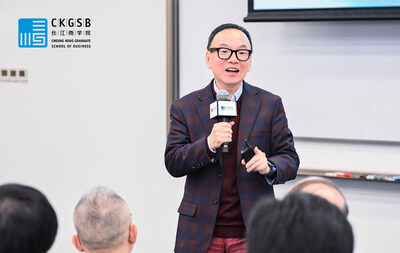 Jianping Mei, Professor of Finance, Cheung Kong Graduate School of Business (CKGSB)