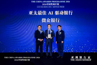 WeBank Wins The Asian Banker’s Best AI-Driven Bank of the Year Award in Asia Pacific
