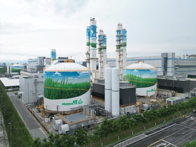 Air Products has been serving the Taiwan market through Air Products San Fu for more than 70 years. This latest project further reinforces Air Products’ position as a key supplier to the electronics industry in Taiwan.
