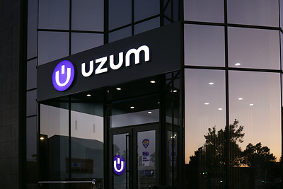 Uzum office