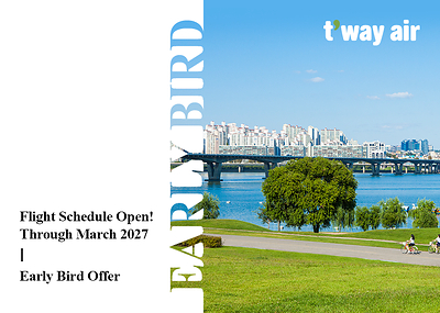 Plan Your Korea Getaway Early with T’way Air