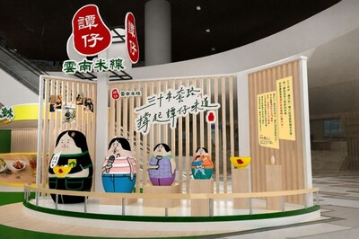 The “TamJai Jeh Jeh Russian Doll Photo Zone” features a set of six-layer Russian dolls modelled after TamJai Jeh Jeh, each depicting their classic image through different roles and stories.