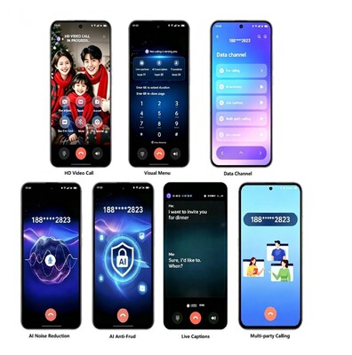 (PRNewsfoto/China Mobile)