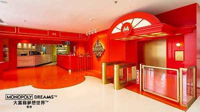 Address: Shop 301, 3/F, Peak Galleria, 118 Peak Road, The Peak, Hong Kong