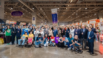 Guests of honour, volunteers, and representatives from participating social service organisations gather together July 23, the opening day of the 2026 Sands Shopping Carnival.