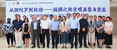 Figure 1. Group photo of the "From Gandhara to Dunhuang" symposium participants, Lanzhou, June 2026.
