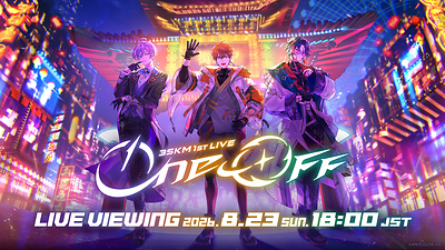 First Live Concert by 3SKM: "One-Off"