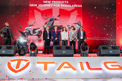 TAILG unveils three localized electric two-wheeler models at its 2026 Bangladesh Peak-Season Marketing Conference in Dhaka