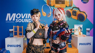 Philips Audio Makes ChinaJoy Debut
