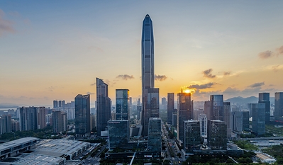 Four Seasons Hotel Shenzhen