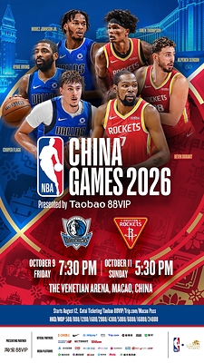 The NBA China Games 2026 presented by Taobao 88VIP and NBA Fan Day will go on sale to the public on August 12 at 12 p.m. CST (China Standard Time).