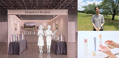 Left: An image of Saishunkan Pharmaceutical’s booth, marking its debut at the HKTDC Beauty & Wellness Expo Top right: Ms. Kidera, one of the officials responsible for the exhibition Bottom right: “Domohorn Wrinkle,” a skincare line that addresses skin concerns