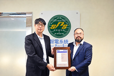 Certificate Presentation Ceremony: Dr. Huang Lee-Chien, General Manager of SPS (left), and Director of Cybersecurity Testing Div. at Bureau Veritas (right).