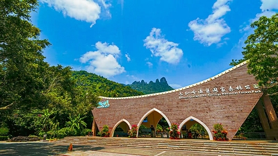 Boat‑shaped Houses at Qixianling National Hot‑Spring Forest Park, Baoting