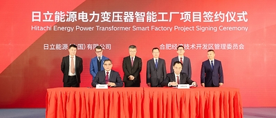 Signing of agreement to establish new transformer factory in Hefei, China. 