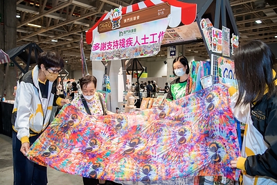 The Sands Shopping Carnival won the Gold Award in the category of Sustainable and Inclusive Marketing Campaign at the 2026 PATA Gold Awards, which recognized the carnival for leveraging its platform advantage as the largest sale event in Macao to create an annual signature event in Macao that has combined economic benefits and social value over the years.